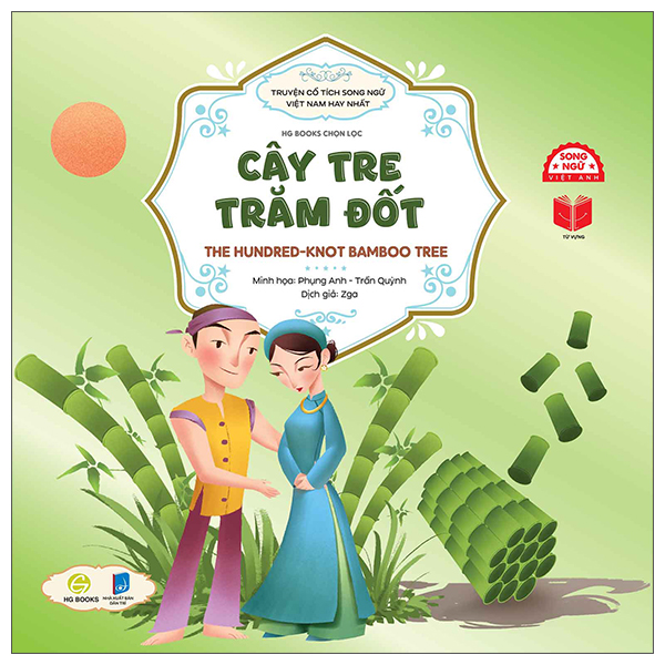 Truyện Cổ Tích Song Ngữ Việt Nam Hay Nhất - Tấm Cám - Tấm And Cám - Ảnh 9