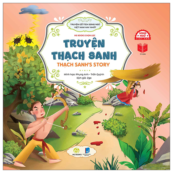 Truyện Cổ Tích Song Ngữ Việt Nam Hay Nhất - Truyện Cây Khế - The Story Of The Star Fruit Tree - Ảnh 4