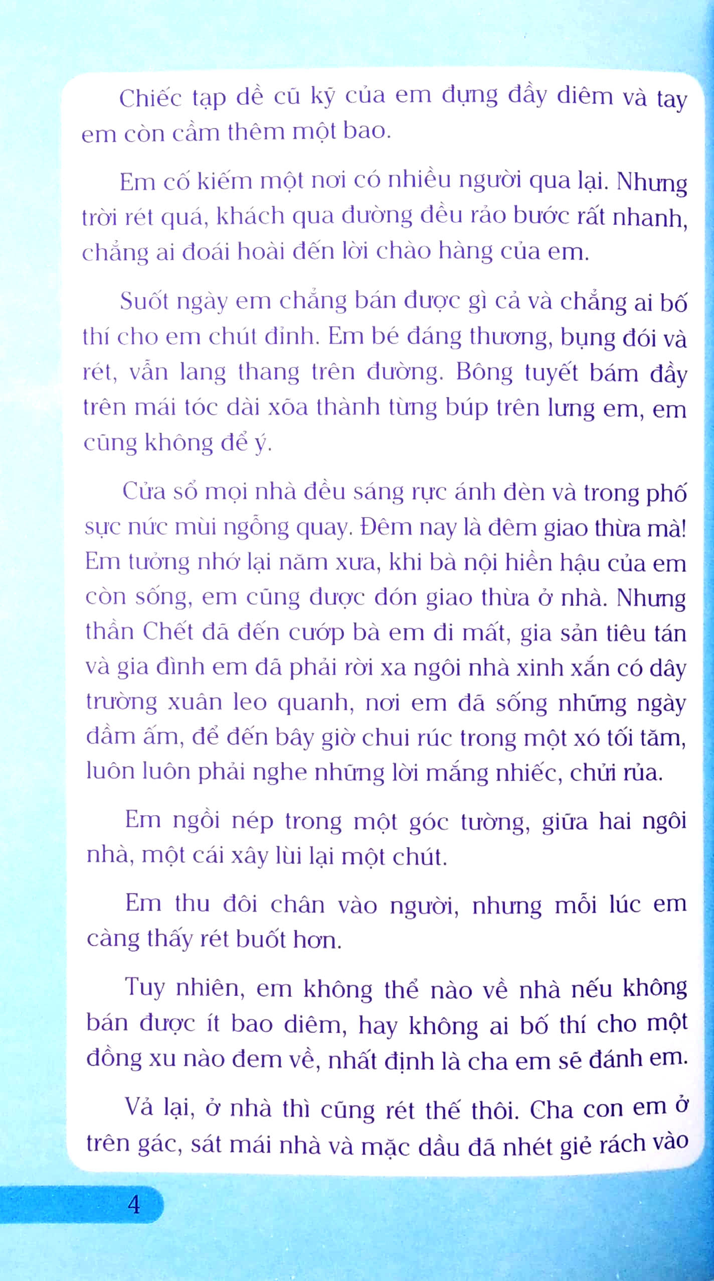 truyện cổ tích thế giới hay nhất - cô bé bán diêm (tái bản 2023) - Ảnh 4