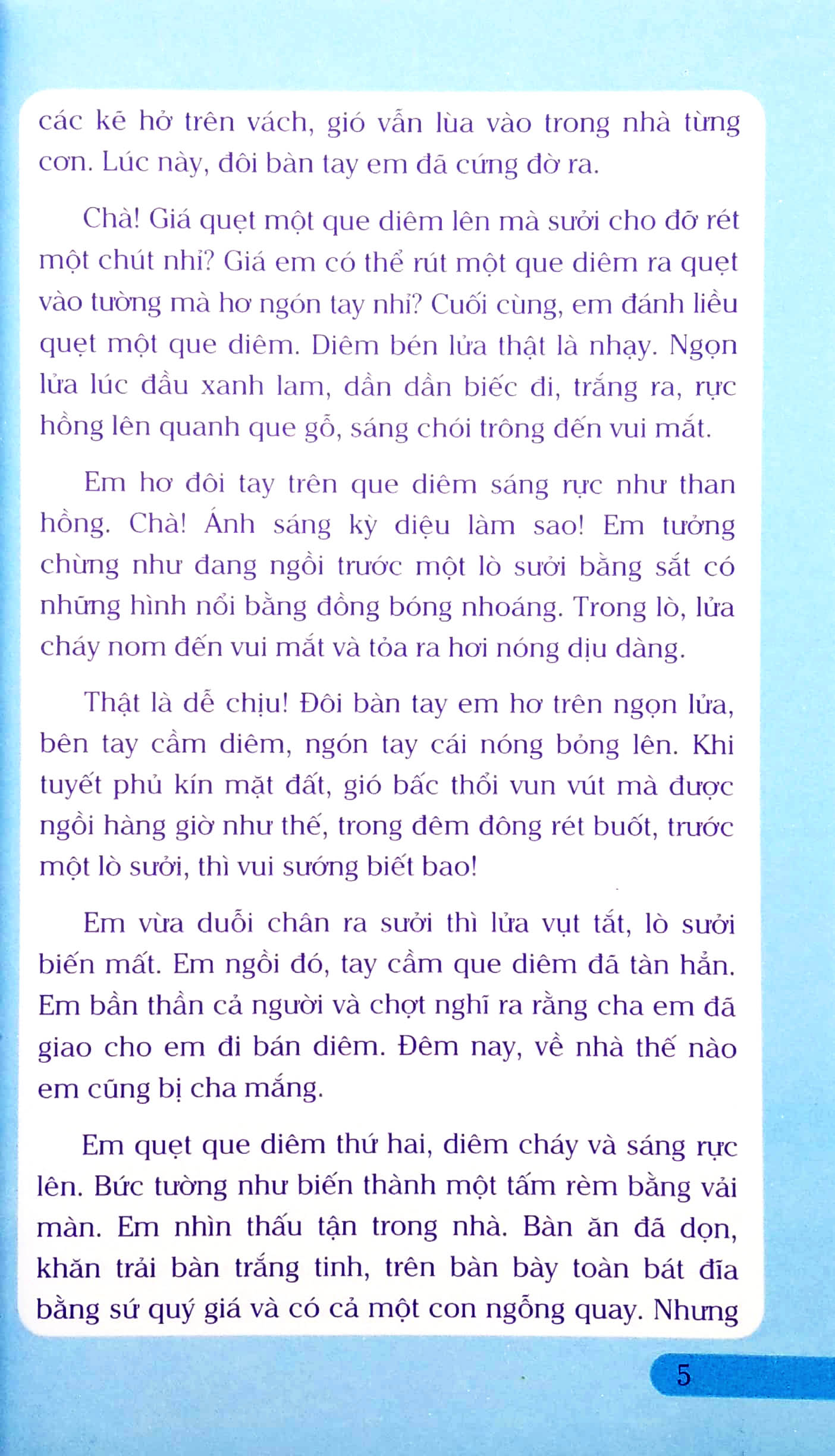 truyện cổ tích thế giới hay nhất - cô bé bán diêm (tái bản 2023) - Ảnh 5