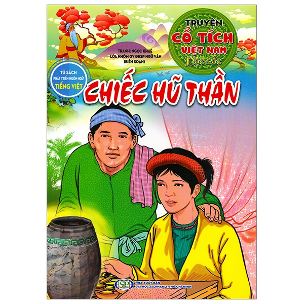 Truyện Cổ Tích Việt Nam Đặc Sắc - Cây Khế (Tái Bản 2026) - Ảnh 18