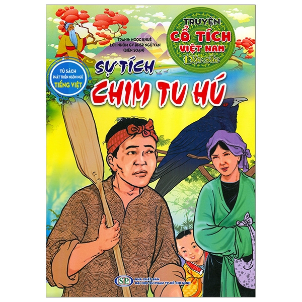 Truyện Cổ Tích Việt Nam Đặc Sắc - Gái Ngoan Dạy Chồng (Tái Bản 2026) - Ảnh 3