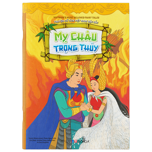 Truyện Cổ Tích Việt Nam Đặc Sắc - Tấm Cám - Song Ngữ Anh-Việt - Ảnh 4