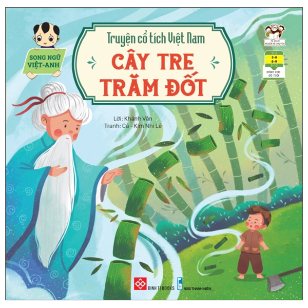 Truyện Cổ Tích Việt Nam - Sự Tích Cây Kim Giao - Song Ngữ Việt-Anh - Ảnh 25