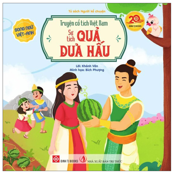 Truyện Cổ Tích Việt Nam - Sự Tích Hòn Trống Mái - Song Ngữ Việt-Anh - Ảnh 15