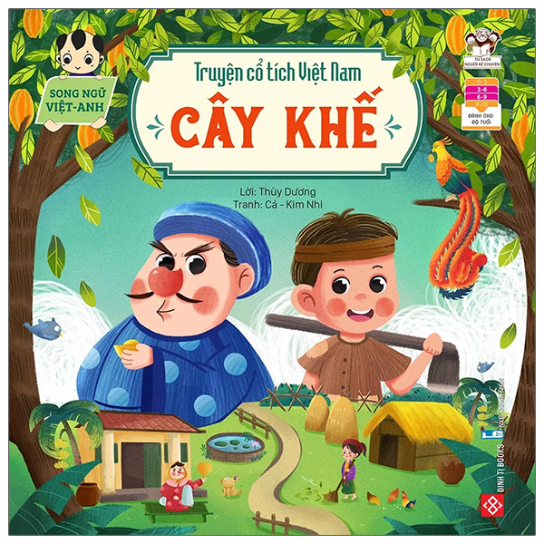 Truyện Cổ Tích Việt Nam - Sự Tích Hòn Trống Mái - Song Ngữ Việt-Anh - Ảnh 17