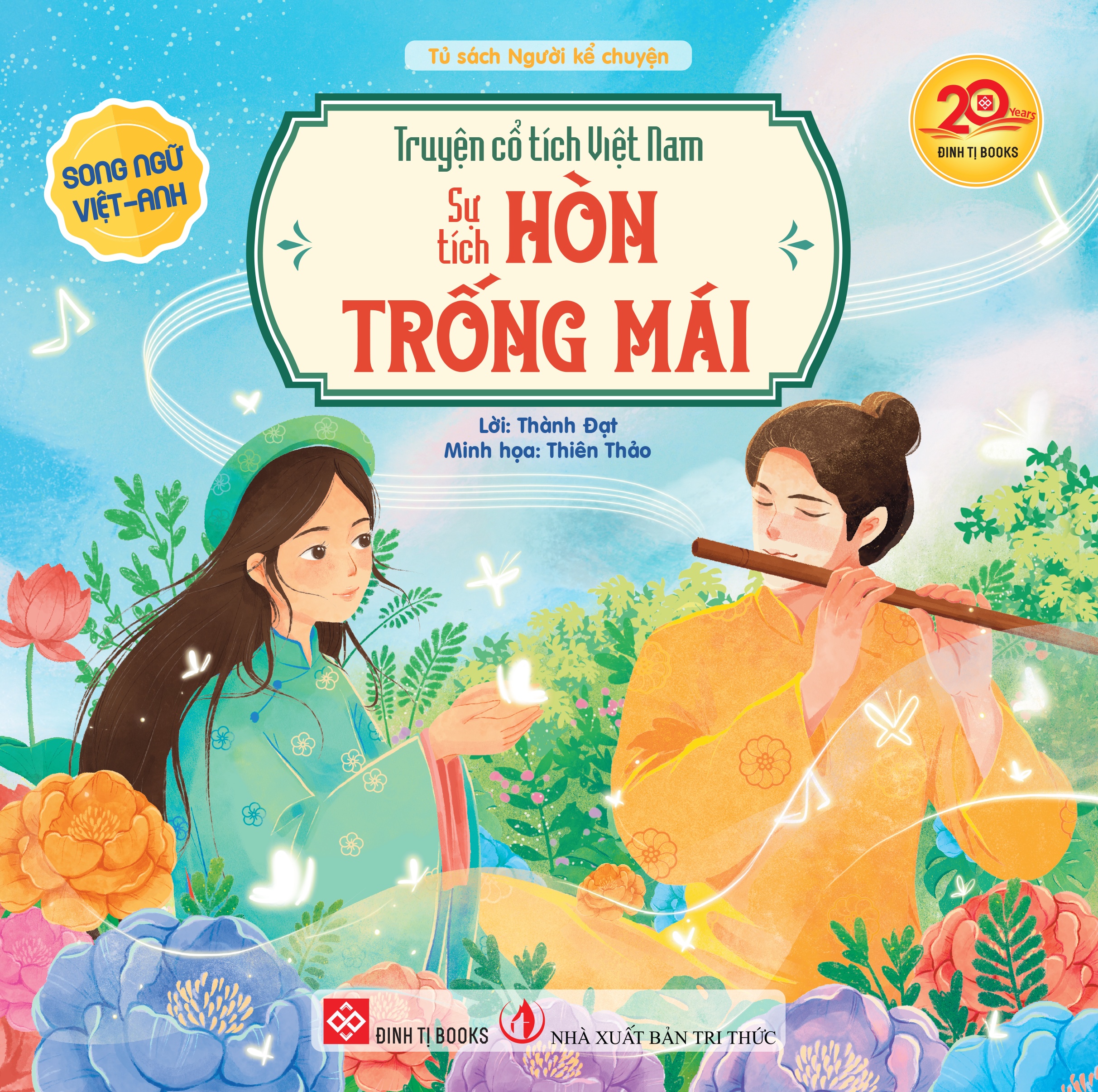 Truyện Cổ Tích Việt Nam - Sự Tích Hòn Trống Mái - Song Ngữ Việt-Anh - Ảnh 2