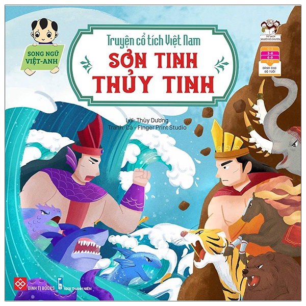 Truyện Cổ Tích Việt Nam - Sự Tích Hòn Trống Mái - Song Ngữ Việt-Anh - Ảnh 32