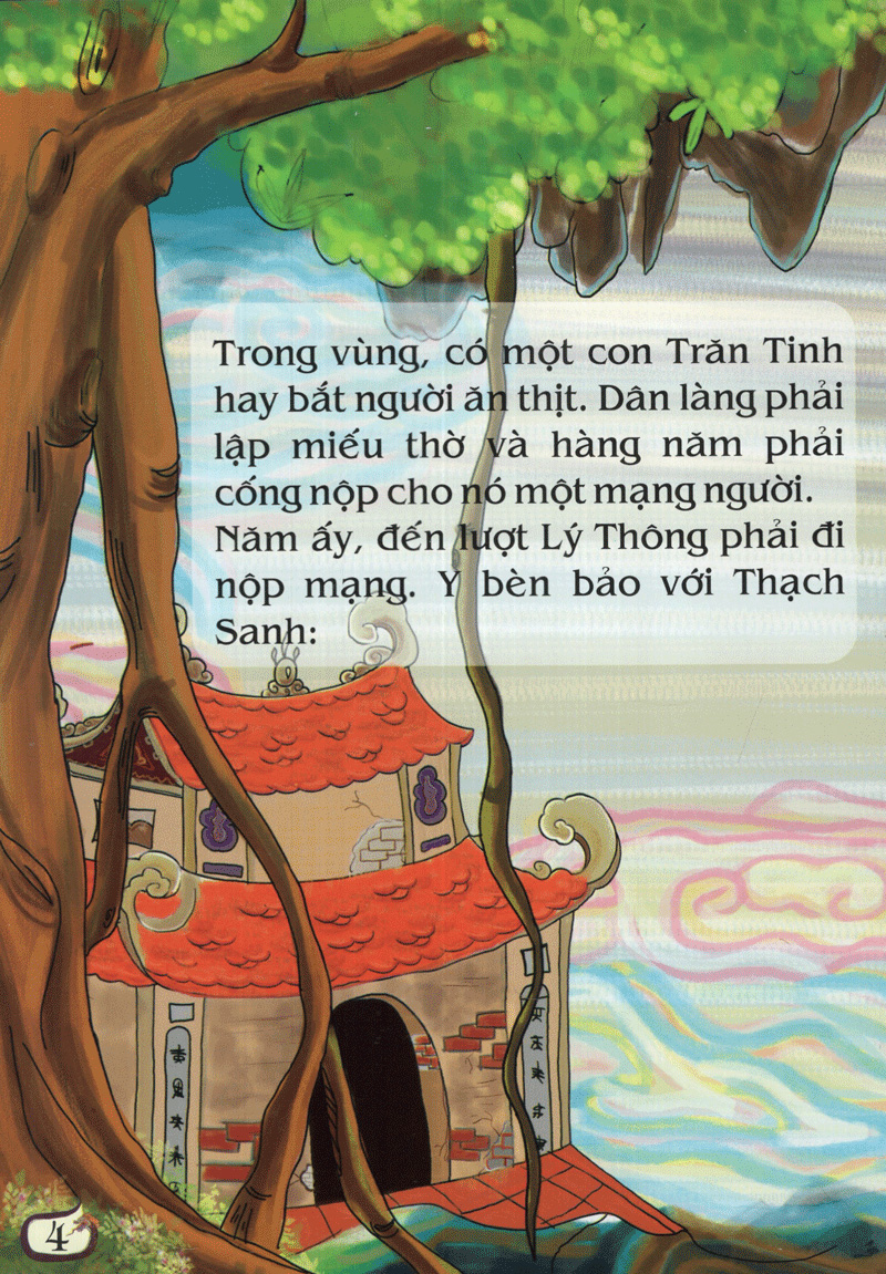truyện cổ việt nam đặc sắc - thạch sanh - Ảnh 5
