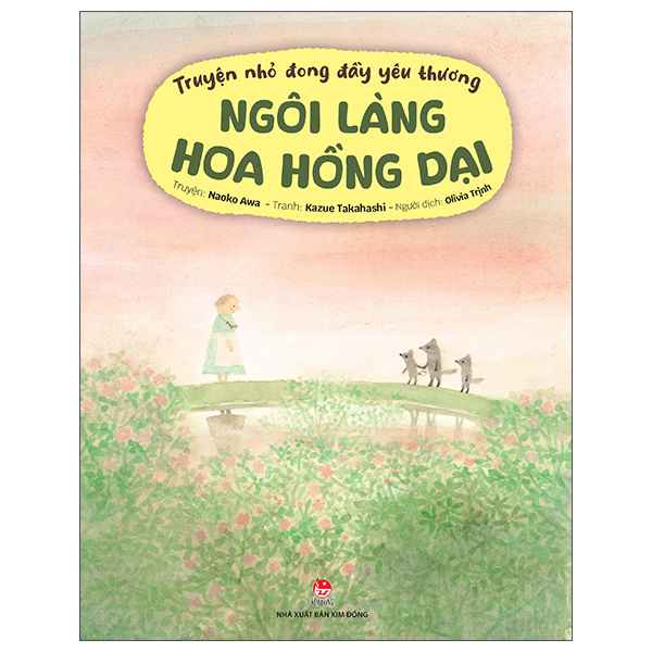 Truyện Nhỏ Đong Đầy Yêu Thương - Chú Cá Tới Từ Thủy Cung - Ảnh 7