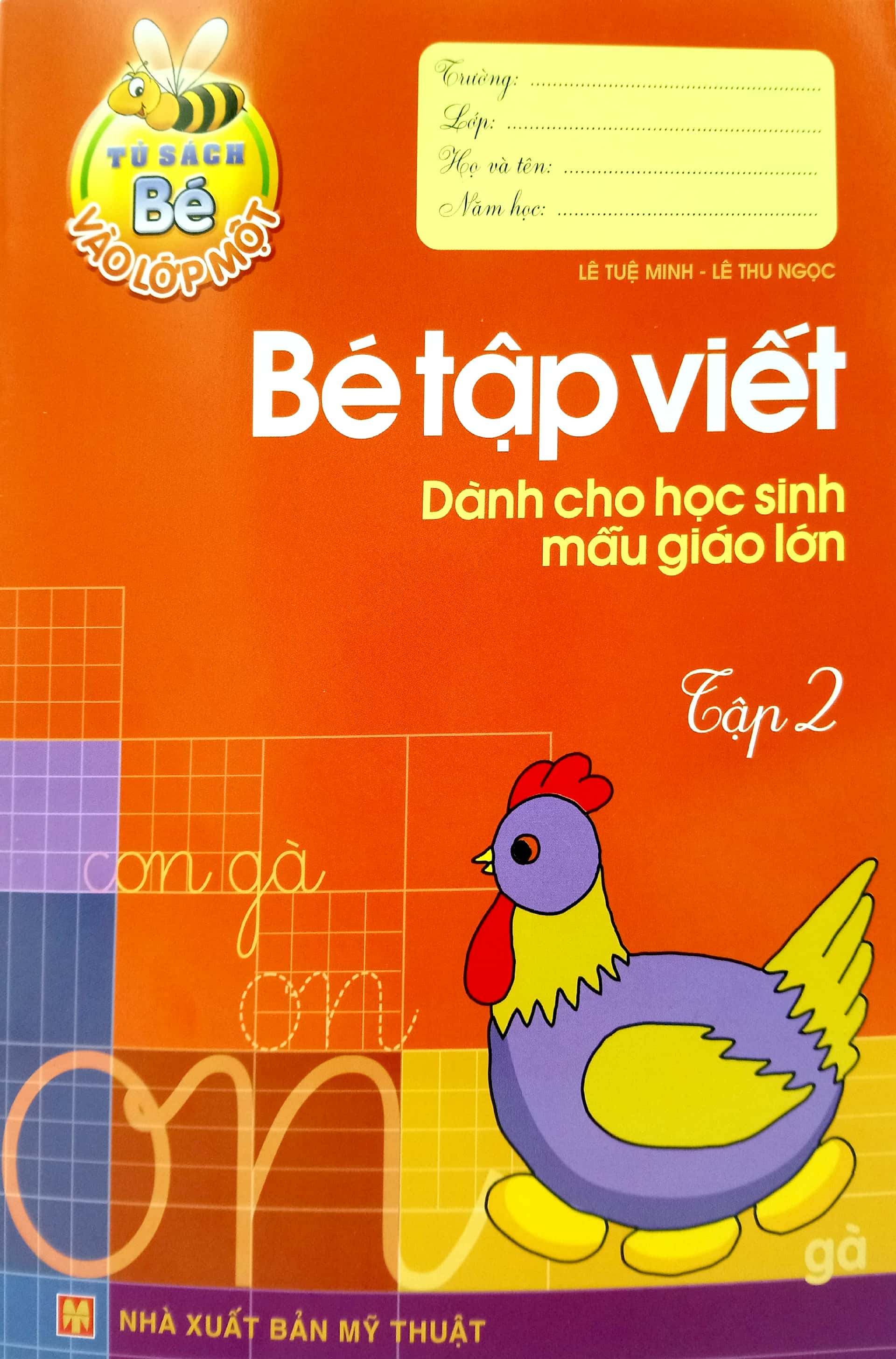 tủ sách bé vào lớp một - tập tô nét cơ bản - Ảnh 6