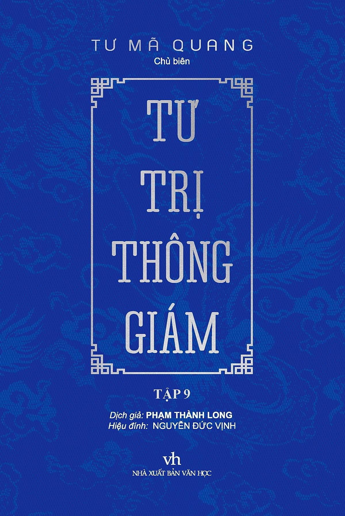 Tư Trị Thông Giám - Tập 9 (Tái Bản 2026) - Ảnh 2