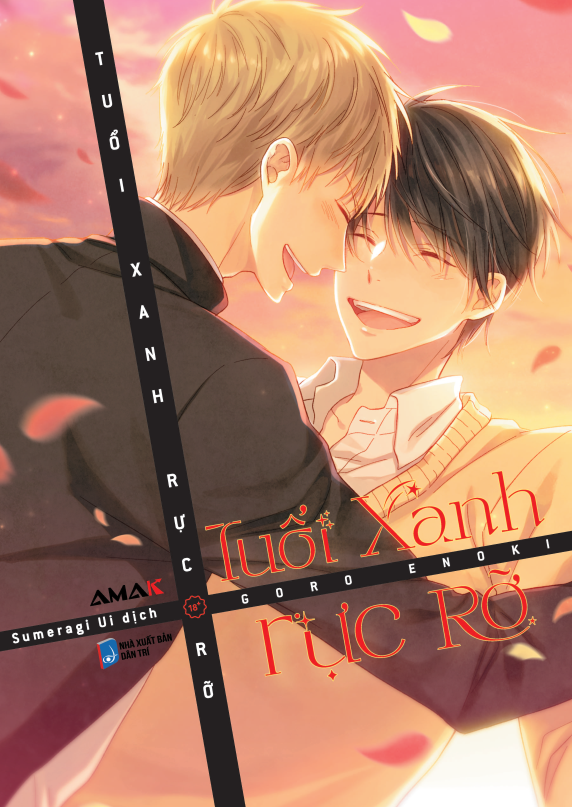 tuổi xanh rực rỡ - tặng kèm bìa áo + postcard cán hologram + standee chibi pvc - Ảnh 3