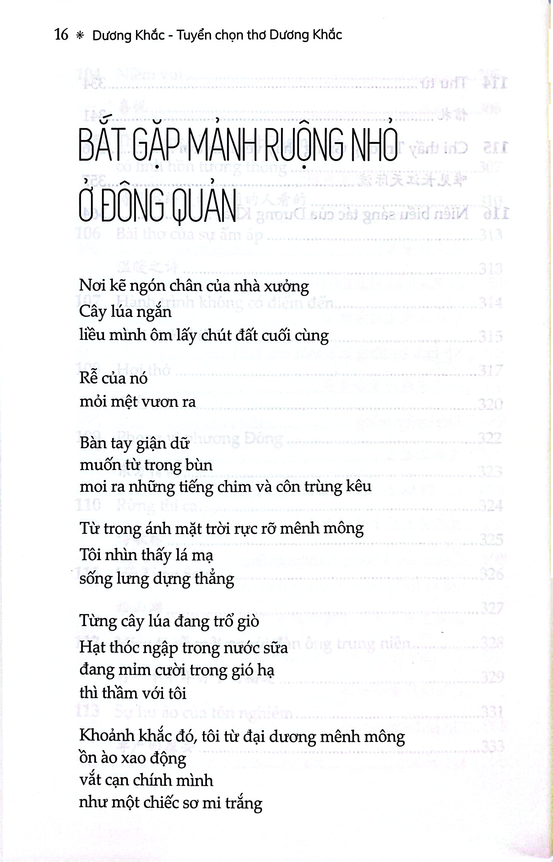 Tuyển Chọn Thơ Dương Khắc - Ảnh 5
