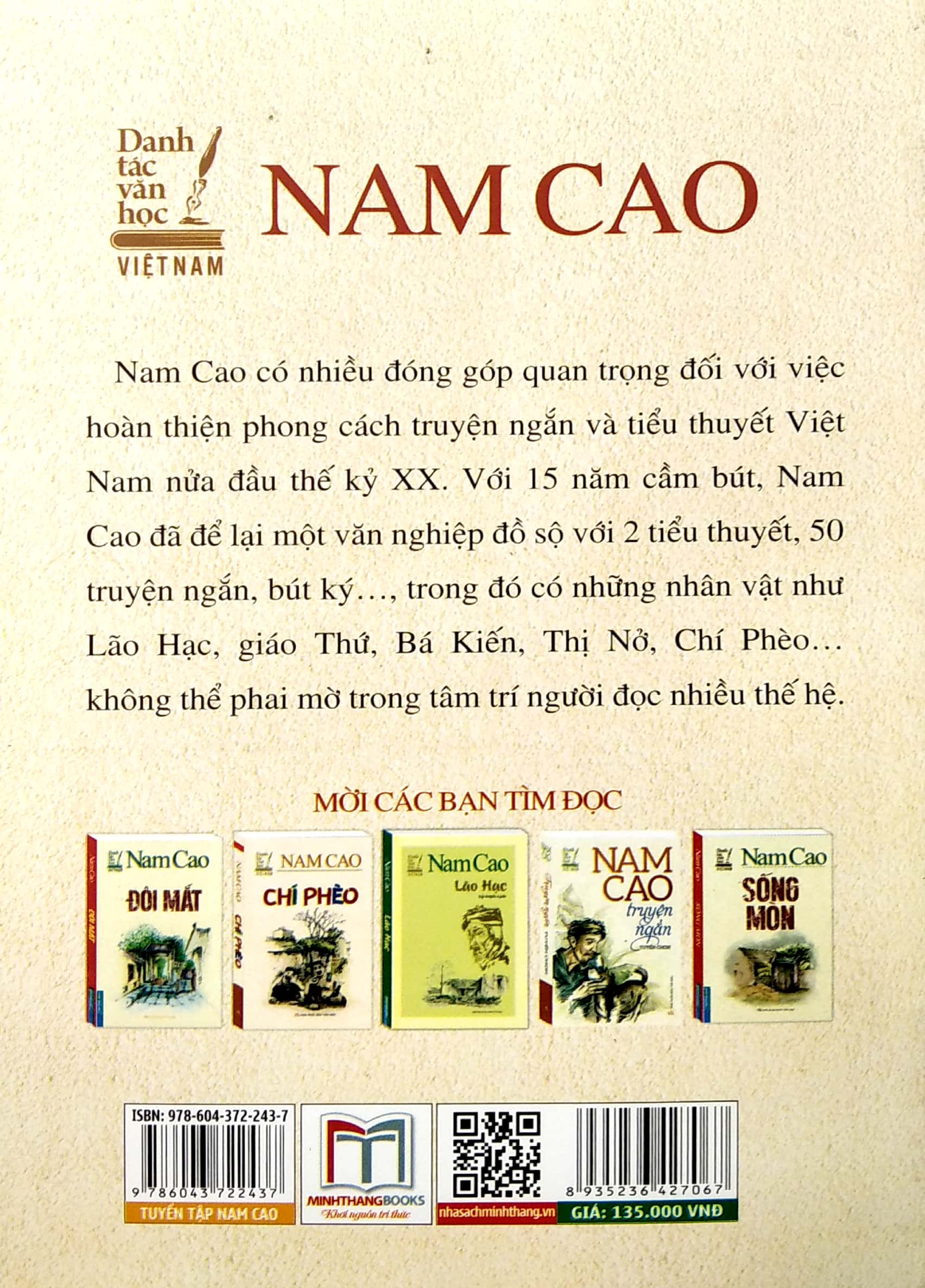 tuyển tập nam cao (tái bản 2022) - Ảnh 6