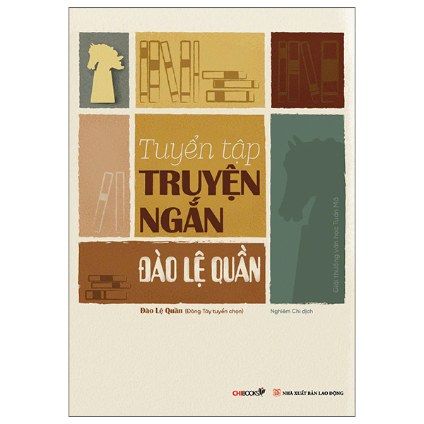 Tuyển Tập Truyện Ngắn Mã Kim Liên - Ảnh 8