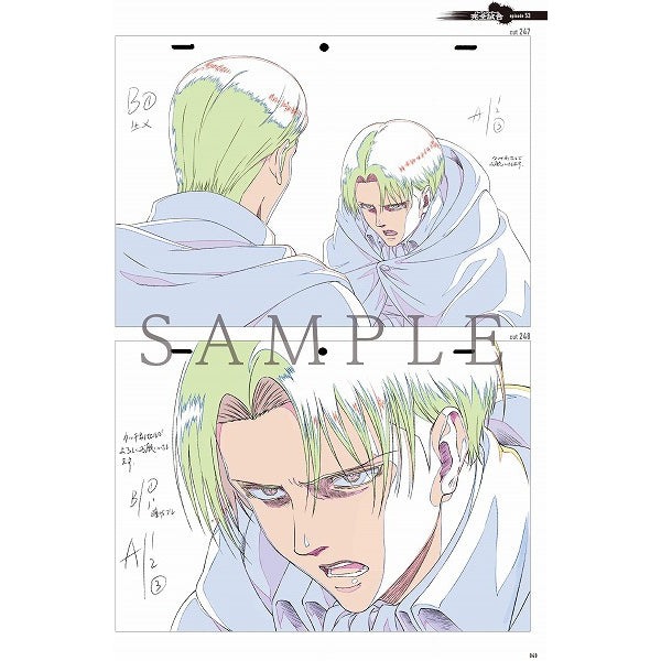 TVアニメ 進擊の巨人 Season 3 原畵集2 - Tv Anime Shingeki No Kyojin Season 3 Genga Taka 2 - Attack On Titan Season 3 Original Drawings 2 - Ảnh 3