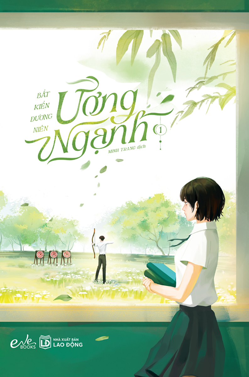 ương ngạnh - tập 1 - Ảnh 2