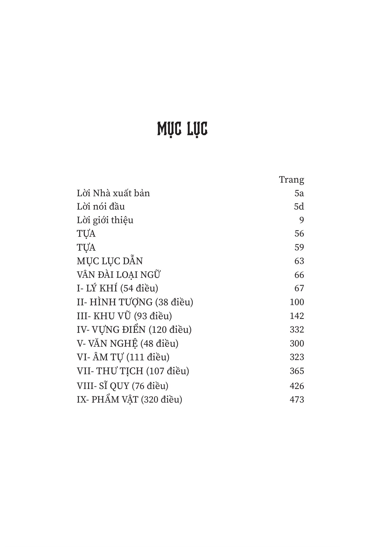 Vân Đài Loại Ngữ - Bìa Cứng - Ảnh 15