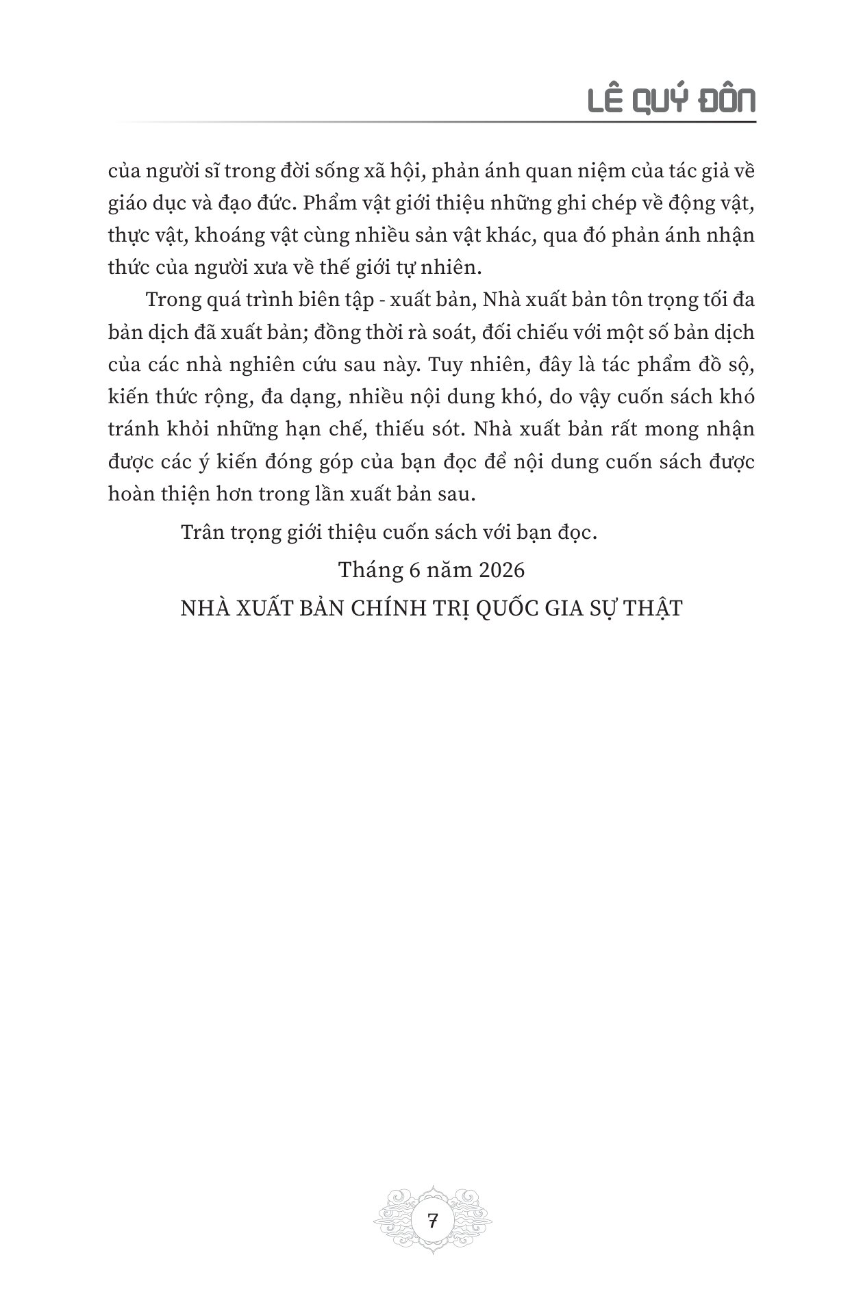 Vân Đài Loại Ngữ - Bìa Cứng - Ảnh 6