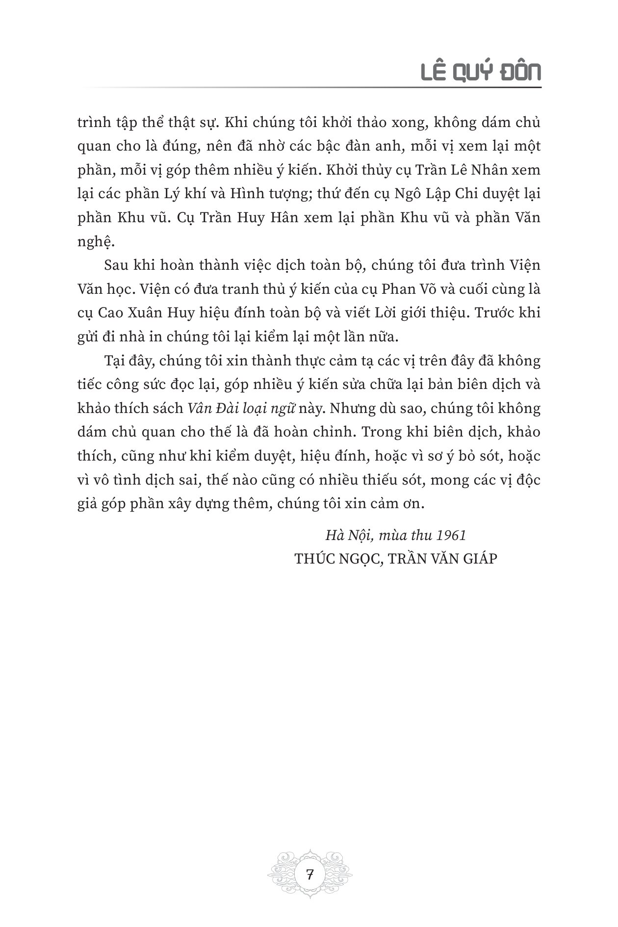Vân Đài Loại Ngữ - Bìa Cứng - Ảnh 9