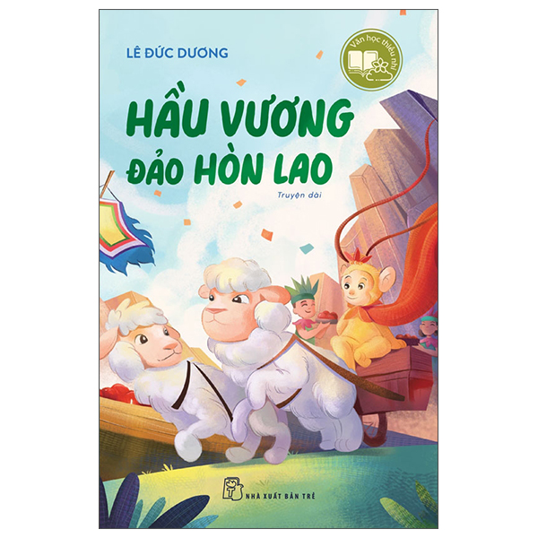 Văn Học Thiếu Nhi - Xóm Sa Kê Có Xa Không? - Ảnh 16