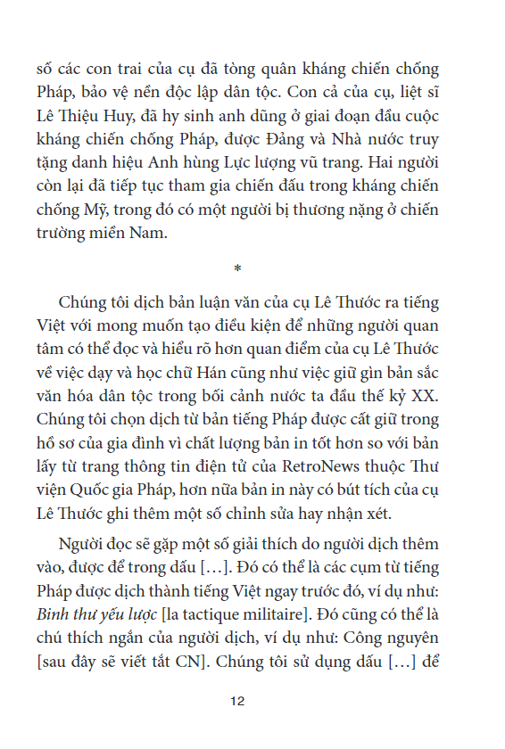 về việc học chữ hán ở việt nam - Ảnh 10
