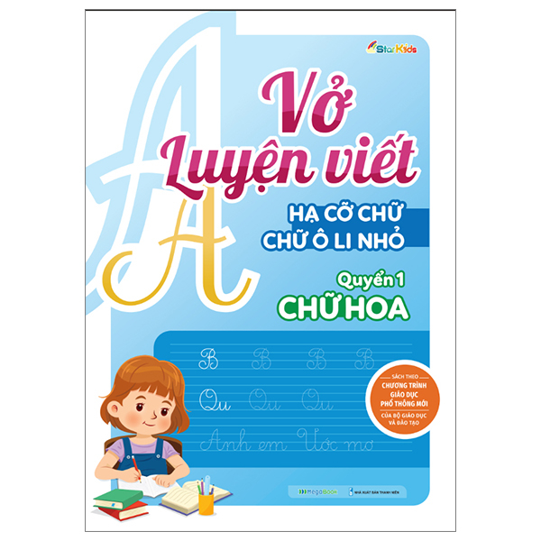 Vở Luyện Viết - Hạ Cỡ Chữ Chữ Ô Li Nhỏ - Quyển 2 - Chữ Thường - Ảnh 2