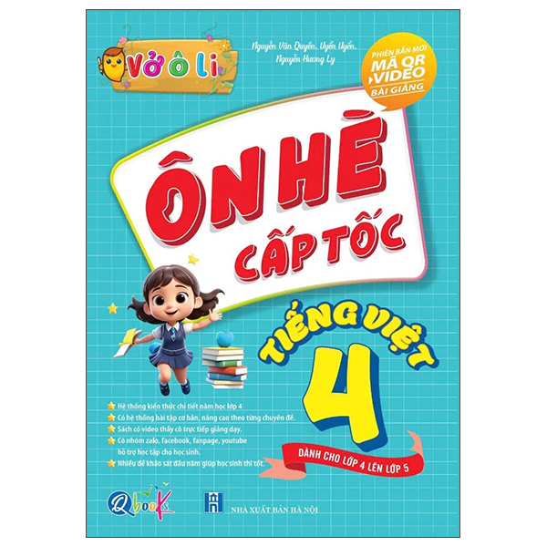 Vở Ô Li - Ôn Hè Cấp Tốc - Tiếng Việt 1 - Dành Cho Lớp 1 Lên Lớp 2 - Ảnh 10