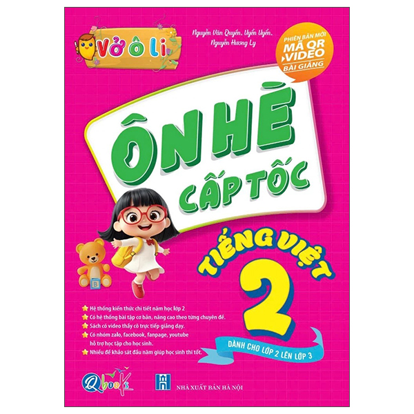 Vở Ô Li - Ôn Hè Cấp Tốc - Tiếng Việt 1 - Dành Cho Lớp 1 Lên Lớp 2 - Ảnh 17