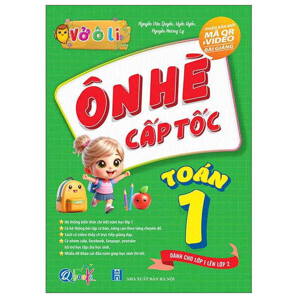 Vở Ô Li - Ôn Hè Cấp Tốc - Toán 2 - Dành Cho Lớp 2 Lên Lớp 3 - Ảnh 17