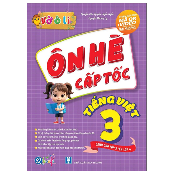 Vở Ô Li - Ôn Hè Cấp Tốc - Toán 3 - Dành Cho Lớp 3 Lên Lớp 4 - Ảnh 14