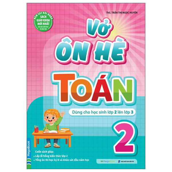 Vở Ôn Hè Tiếng Việt 1 - Dùng Cho Học Sinh Lớp 1 Lên Lớp 2 - Ảnh 16