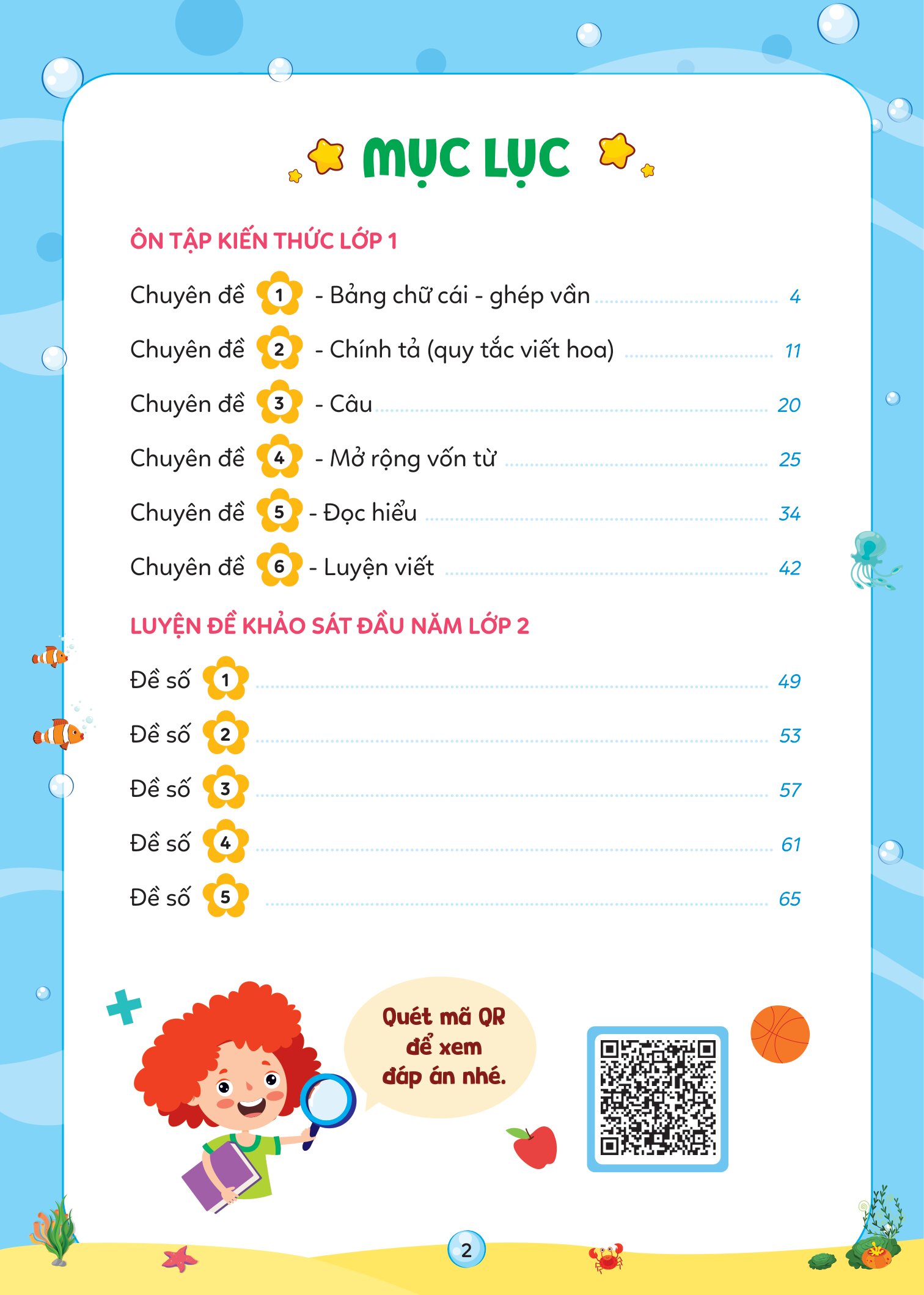 Vở Ôn Hè Tiếng Việt 1 - Dùng Cho Học Sinh Lớp 1 Lên Lớp 2 - Ảnh 3