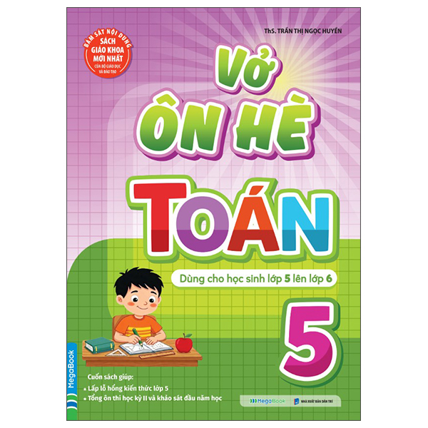 Vở Ôn Hè Tiếng Việt 5 - Dùng Cho Học Sinh Lớp 5 Lên Lớp 6 - Ảnh 18
