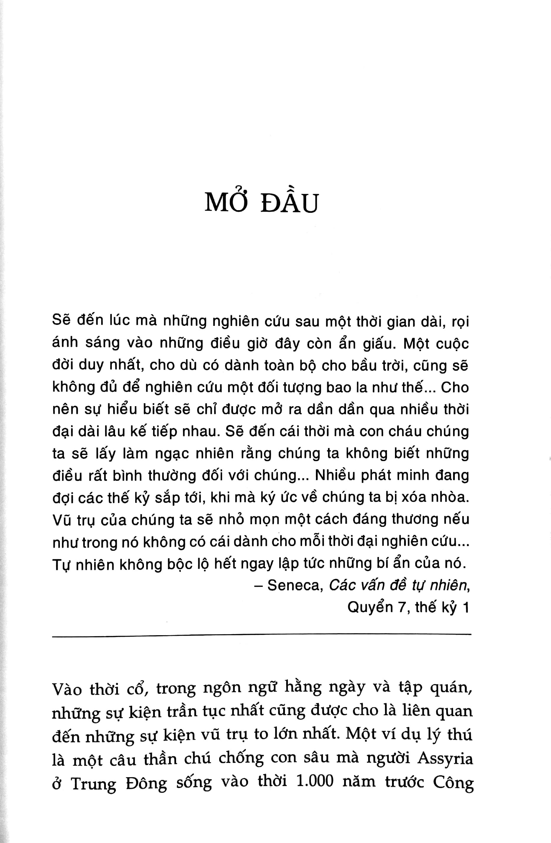 vũ trụ (tái bản 2023) - Ảnh 4