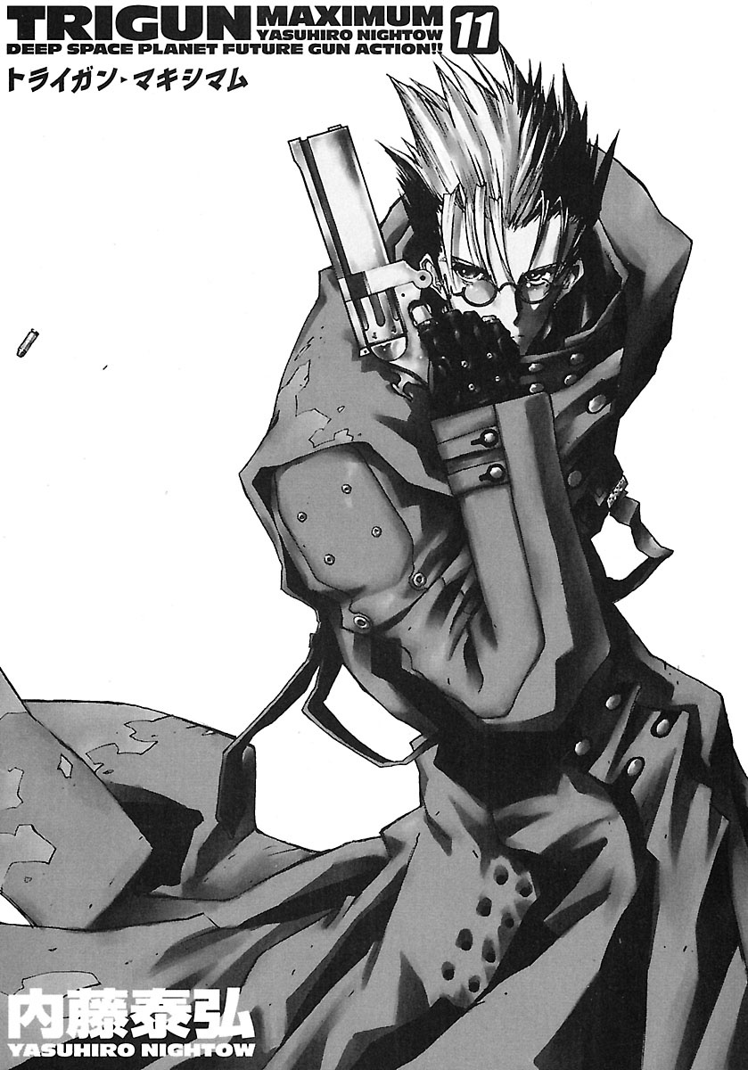 トライガン・マキシマム - trigun maximum 11 - Ảnh 4
