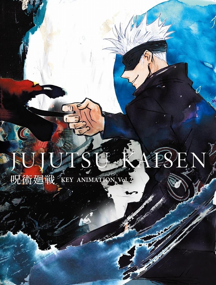 呪術廻戦 jujutsu kaisen key animation vol.2 - Ảnh 2